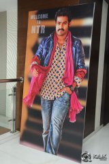 Alludu Seenu Movie Platinum Disc Function